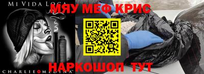 кокаин премиум Изобильный