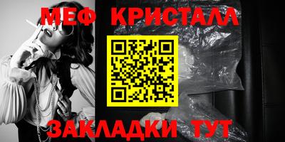 скорость mdpv Ипатово