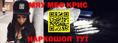 скорость mdpv Ипатово