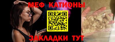 прущий лед Ирбит