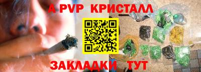 скорость mdpv Ипатово