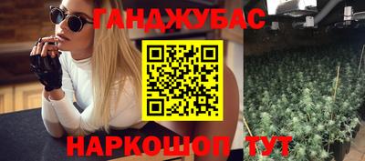 скорость mdpv Ипатово