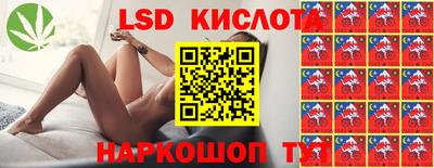 скорость mdpv Ипатово