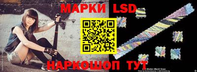 скорость mdpv Ипатово
