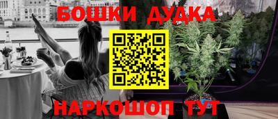 кокаин премиум Изобильный