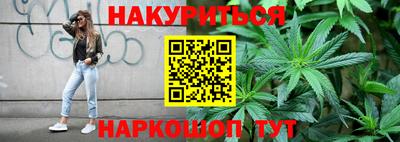 кокаин премиум Изобильный