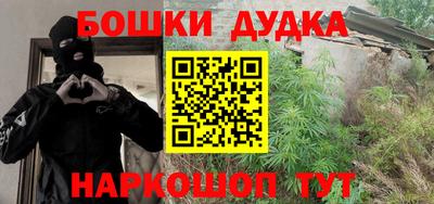 скорость mdpv Ипатово