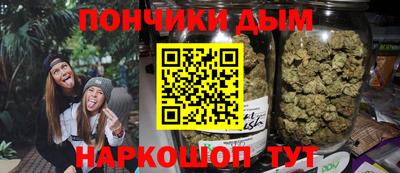 прущий лед Ирбит