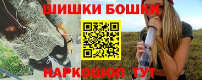 скорость mdpv Ипатово