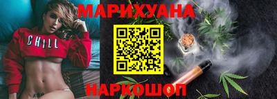 прущий лед Ирбит