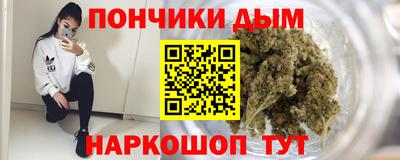 прущий лед Ирбит