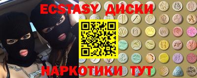кокаин премиум Изобильный