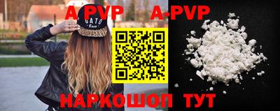 прущий лед Ирбит