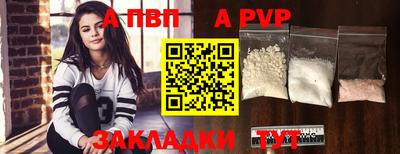 скорость mdpv Ипатово
