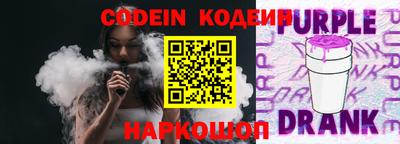 кокаин премиум Изобильный