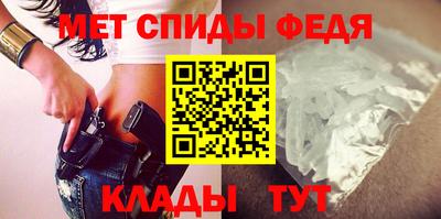 скорость mdpv Ипатово