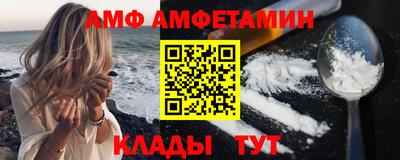 кокаин перу Кандалакша