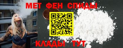 скорость mdpv Ипатово