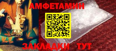 прущий лед Ирбит