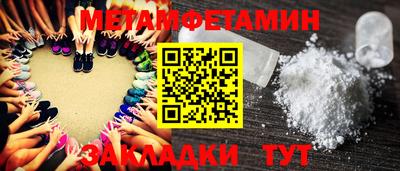прущий лед Ирбит
