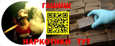прущий лед Ирбит