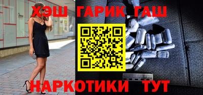 винт Камышлов