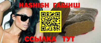 кокаин премиум Изобильный