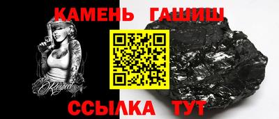 прущий лед Ирбит