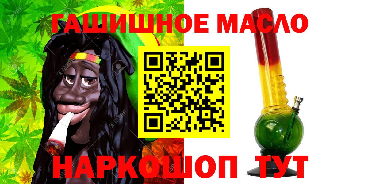 Дистиллят ТГК концентрат Кыштым